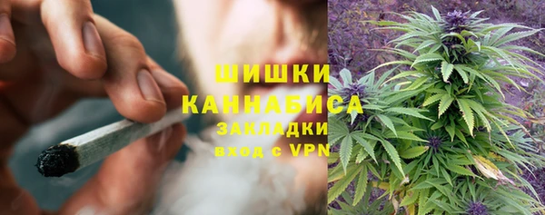 марки lsd Верея